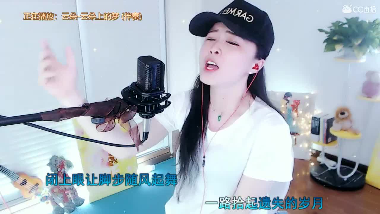 唱歌坤坤是认真的！