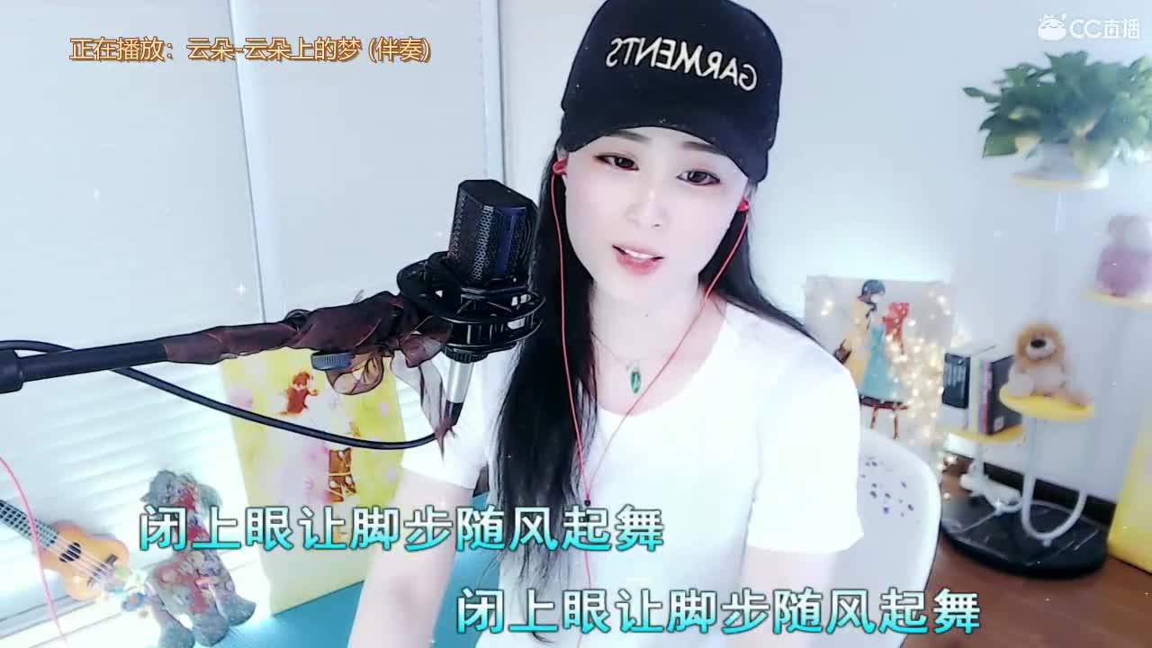 唱歌坤坤是认真的！