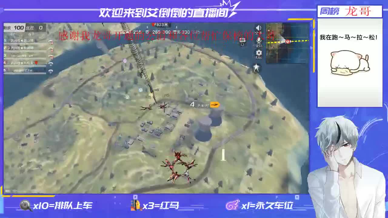 温柔的人就不该有脾气