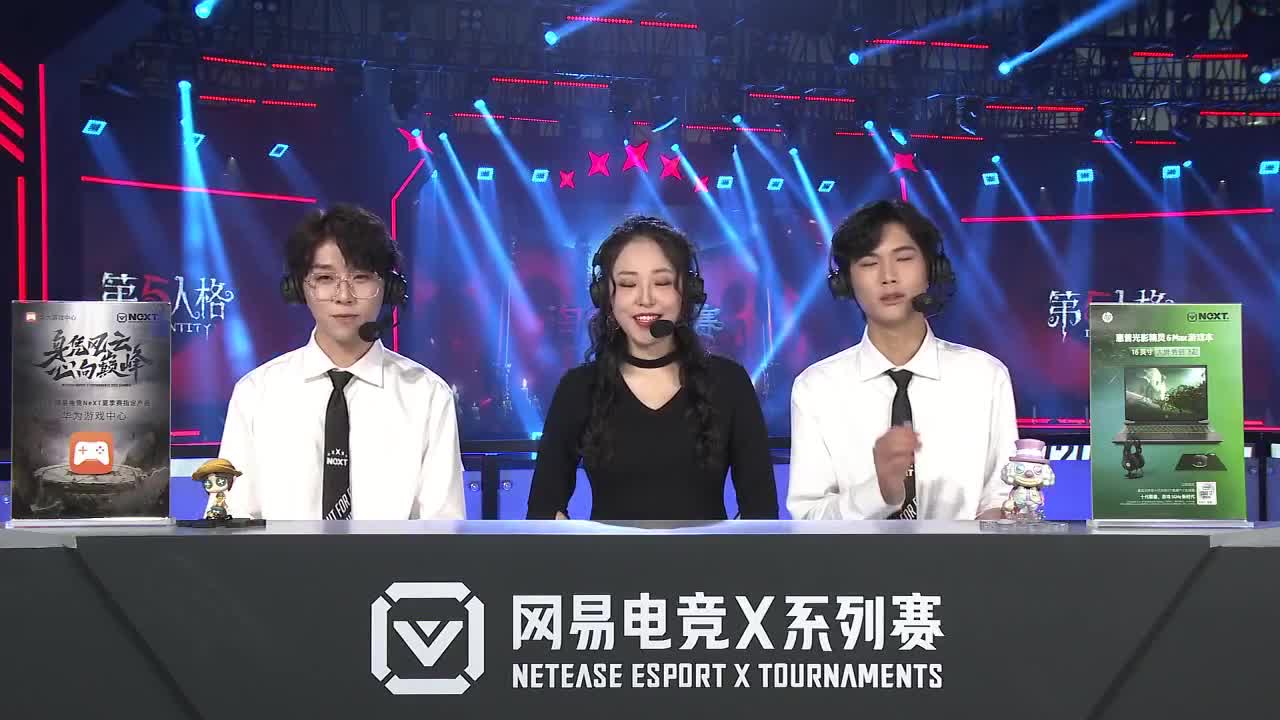 看Next比赛瓜分现金 第1段