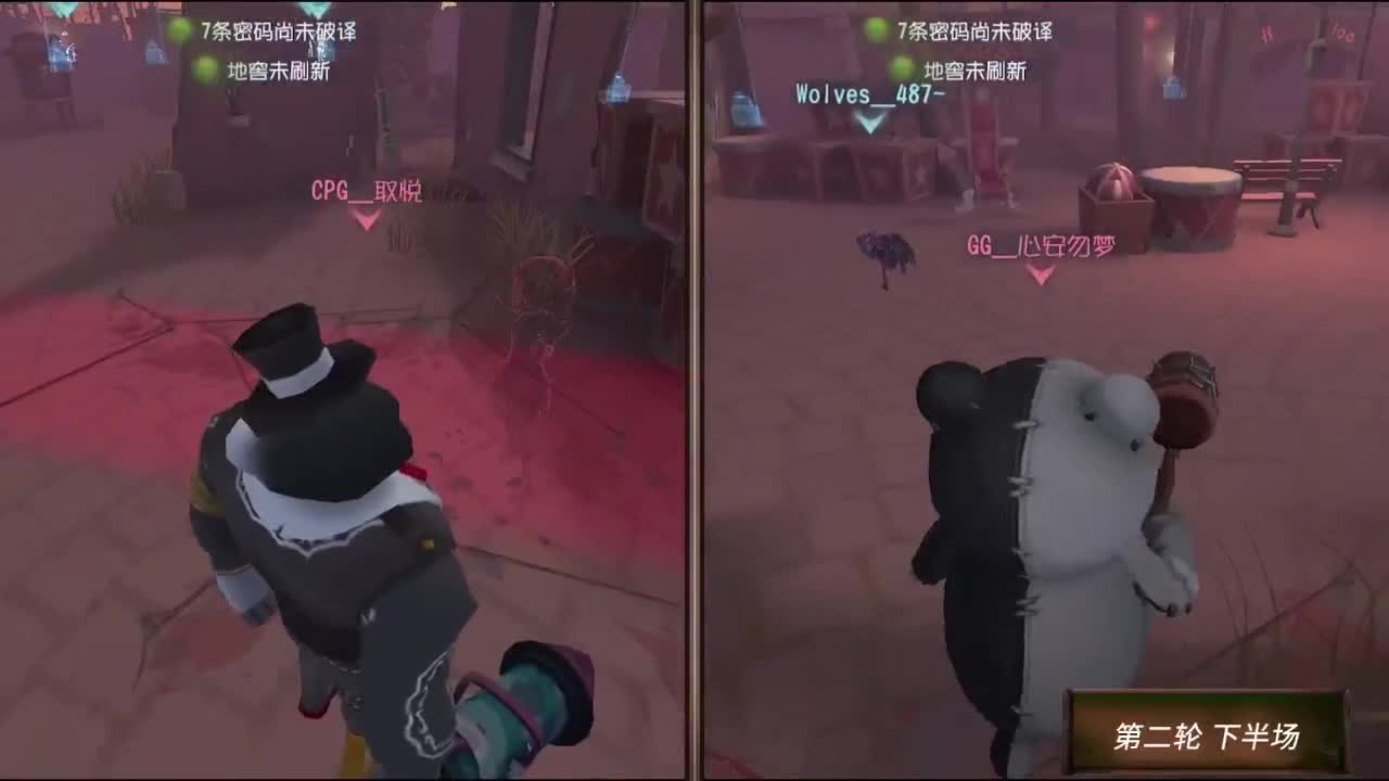 看Next比赛瓜分现金 第3段