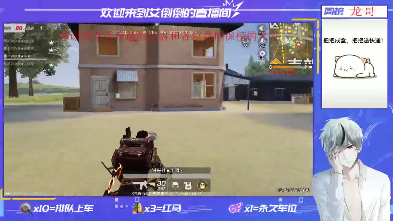 温柔的人就不该有脾气