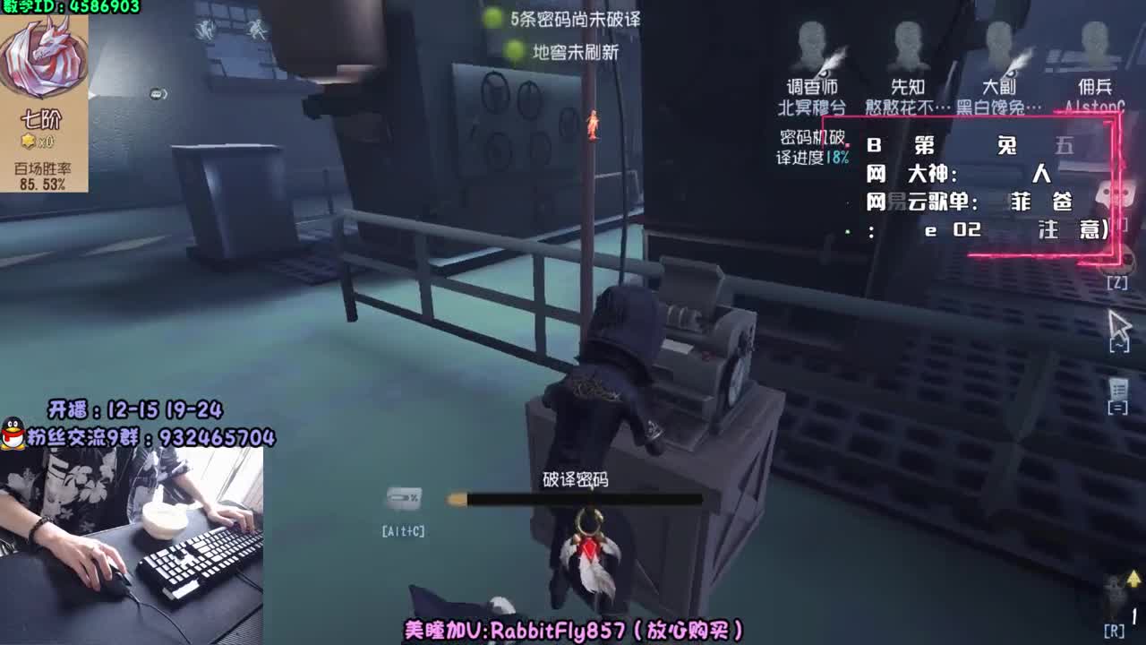 next线下表演赛 答题分万元现金 第1段