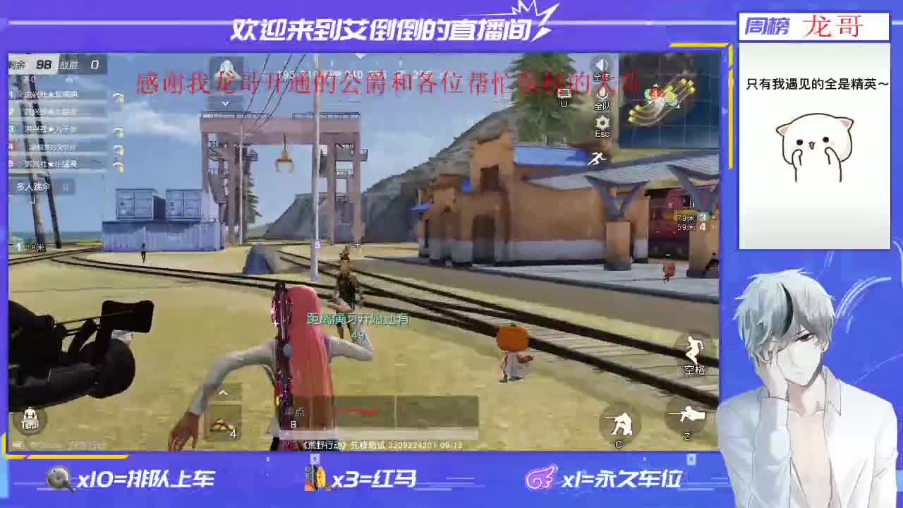 温柔的人就不该有脾气