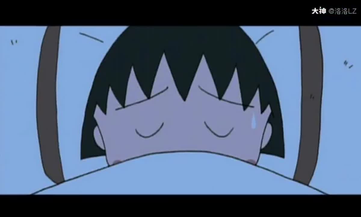 如果觉得太累了,就好好睡一觉,不要太责怪自己,因为很努力地走到现在