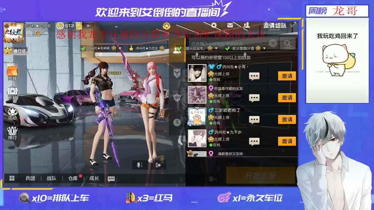 温柔的人就不该有脾气