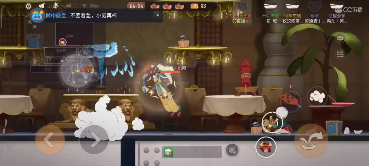 小劳来啦 四赛季猫皇在线教学
