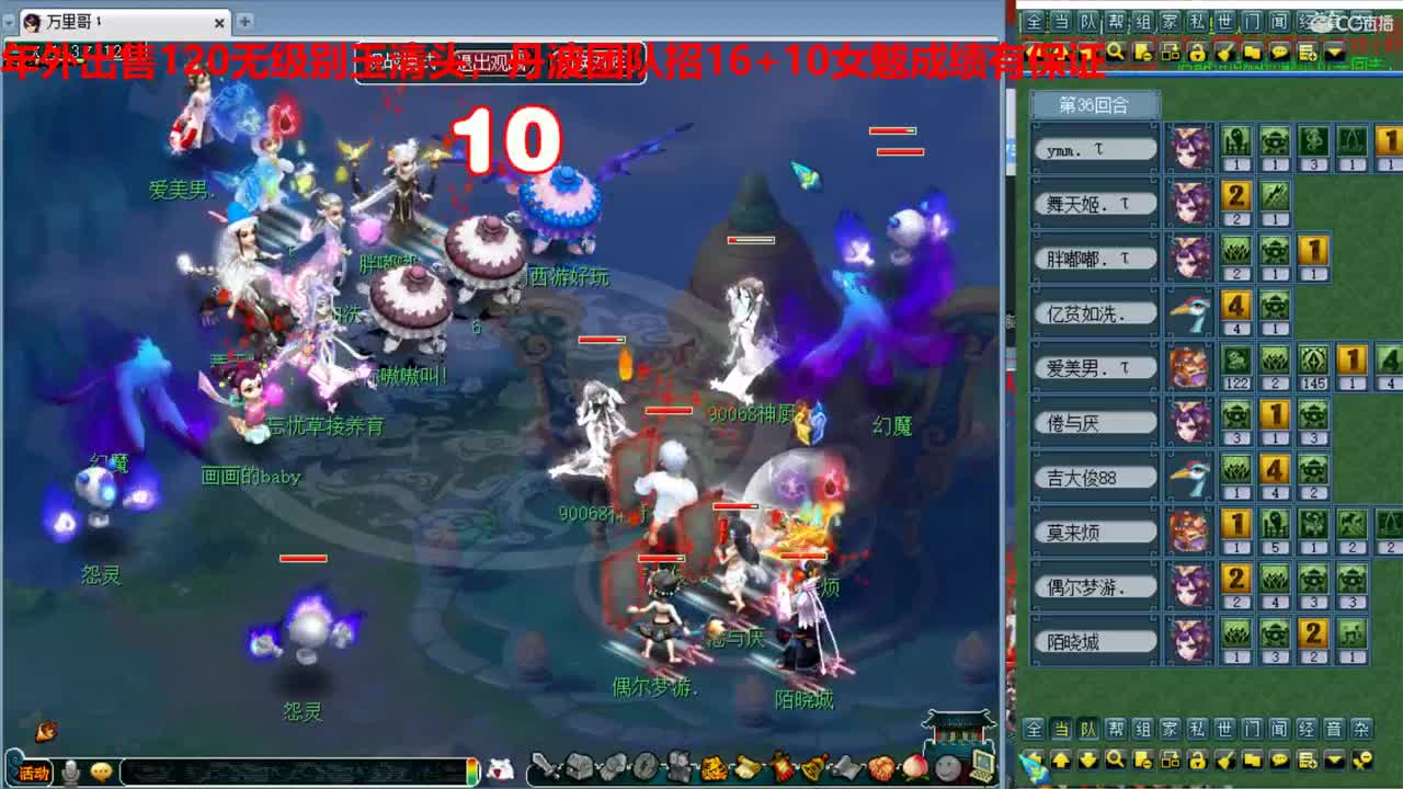 神威估价 第1段