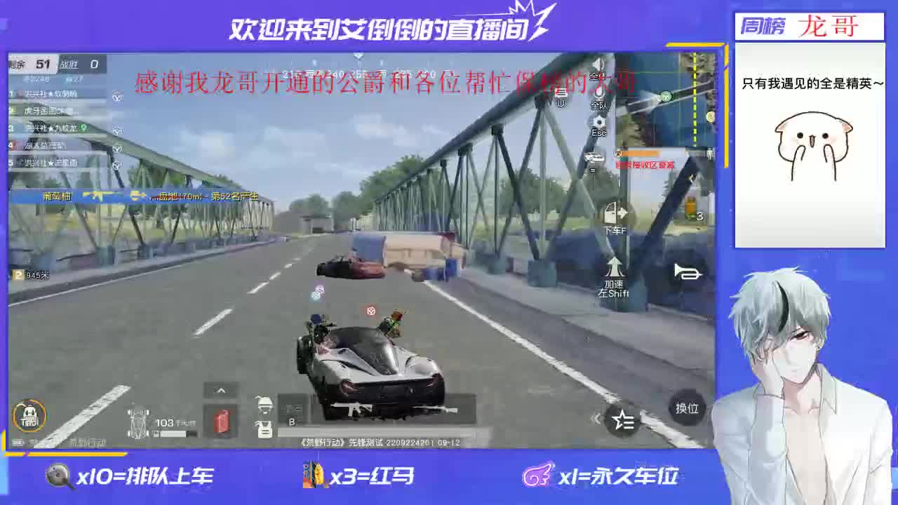 温柔的人就不该有脾气