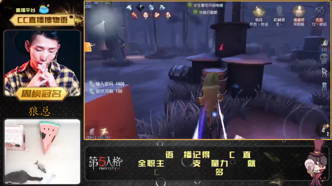 癫疯人皇带你起飞 第1段