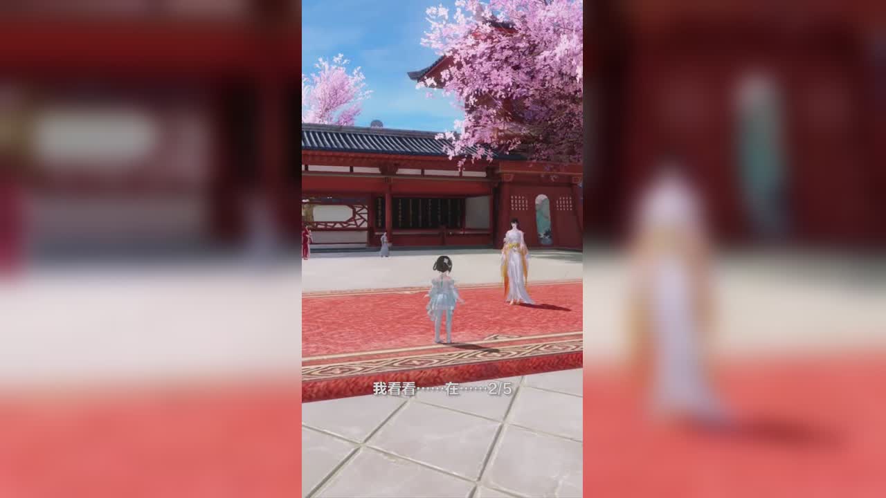 【找师傅眼睛擦亮点！】07期原来只有我一个人当真了！