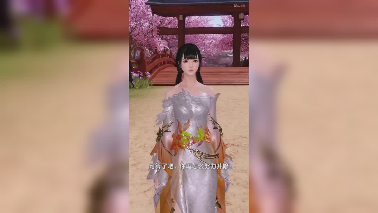 【找师傅眼睛擦亮点！】完整版