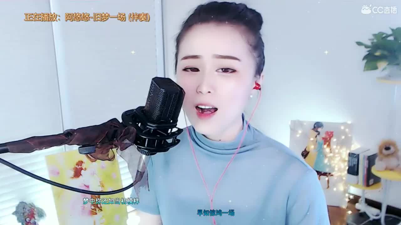 唱歌坤坤是认真的！