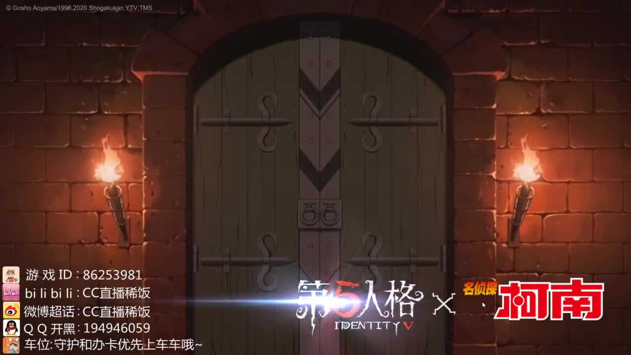这是怎么赢的~