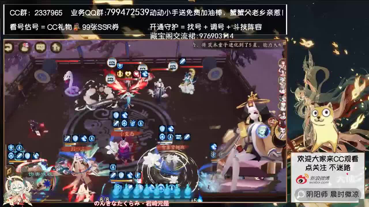 双sp！大家准备好了吗！~ 第1段