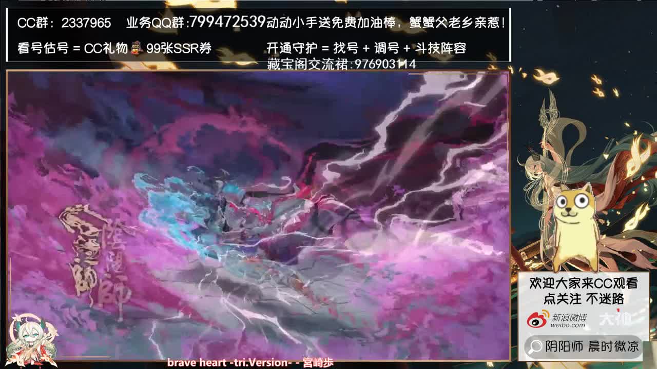 双sp！大家准备好了吗！~ 第2段