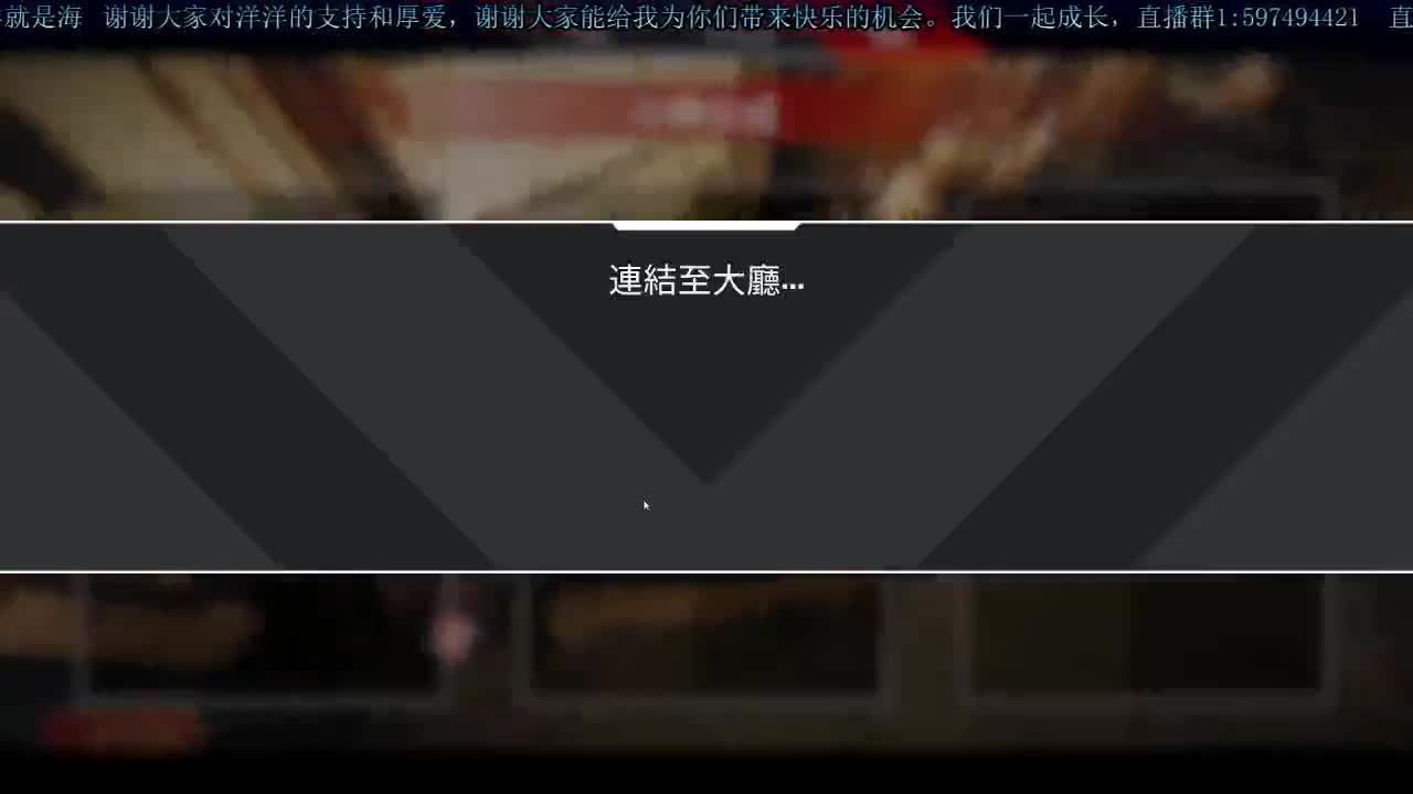 洋洋洋：过气人黄，老汉洋
