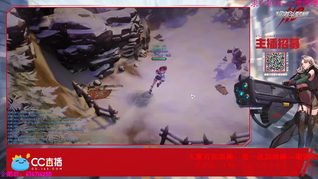 开服开服。冲起来兄弟们~~ 第1段