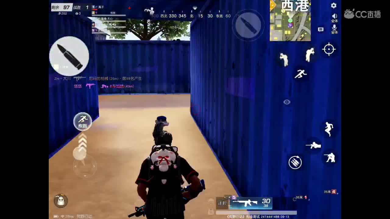 一分喜欢点关注、十分喜欢刷礼物。很高兴认识你。 第1段