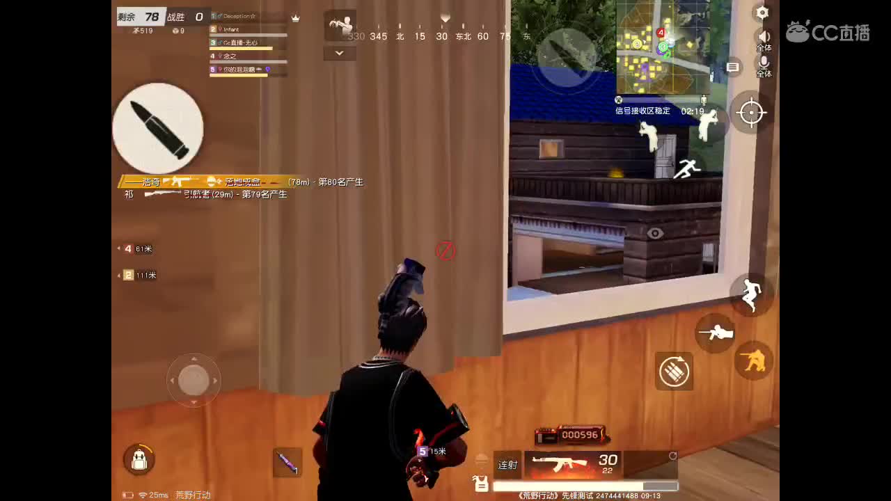 一分喜欢点关注、十分喜欢刷礼物。很高兴认识你。 第2段