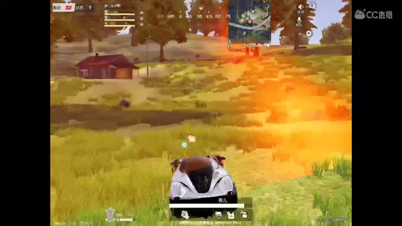 风里雨里在线等你