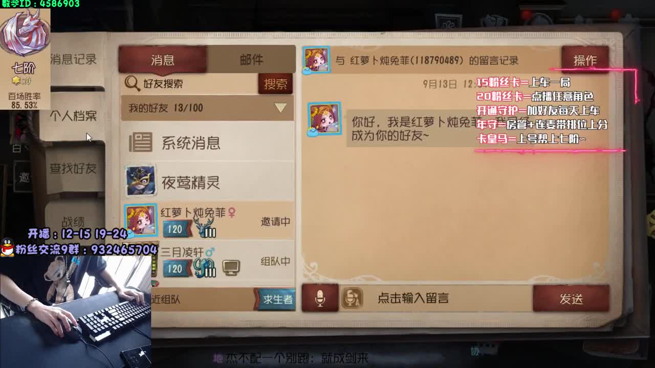 14点解说IVL
