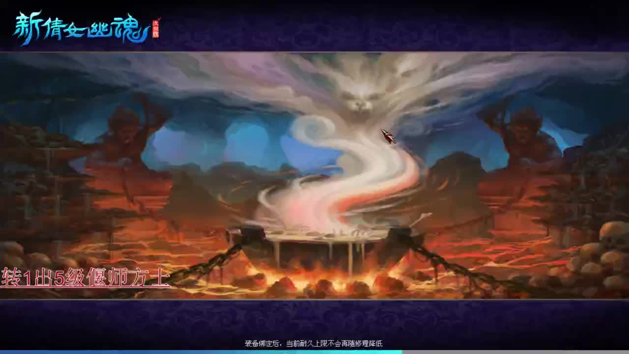 首席宗师