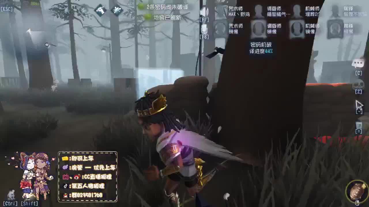 雨淋湿了天空