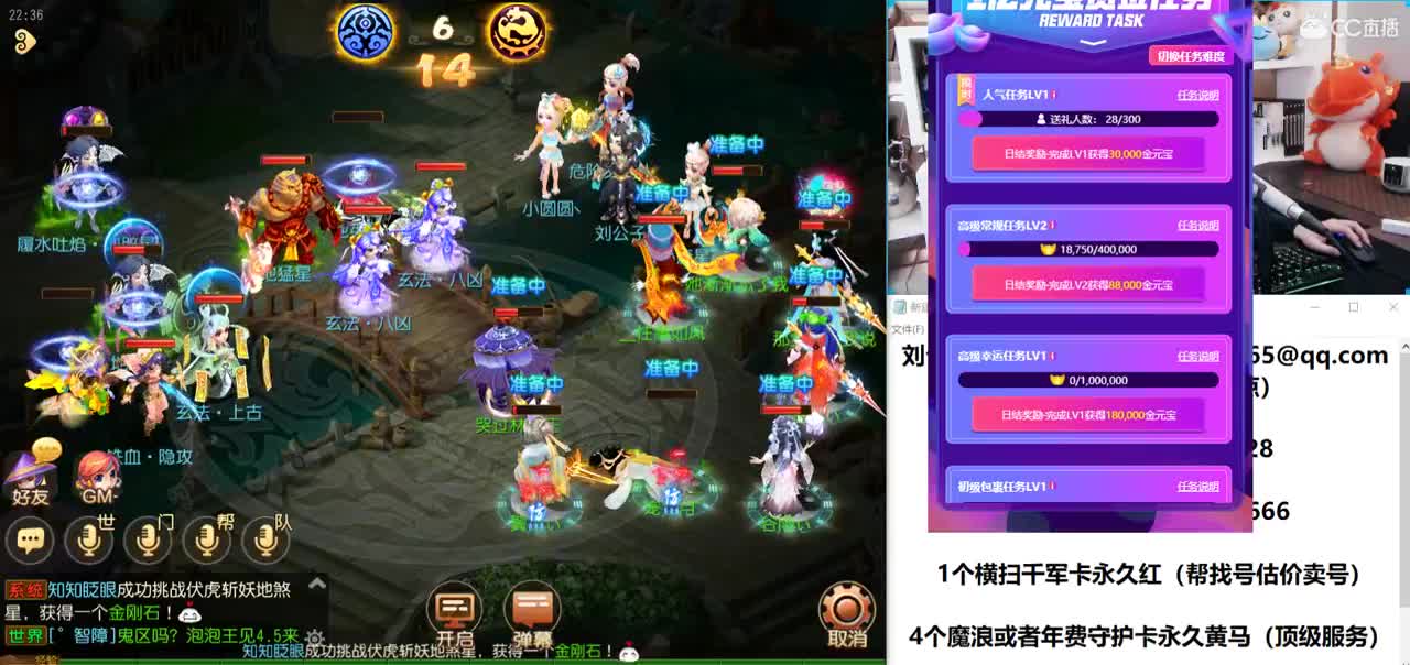 免费接所有资源 就是爱出！