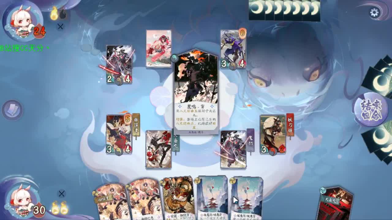 今天也要更开心哦 第2段