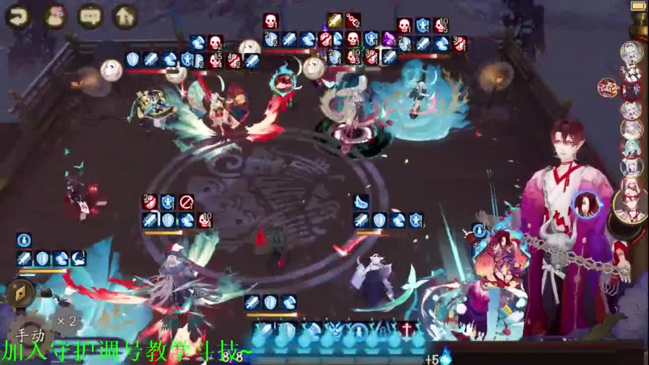 140天继续坐地尝试，接教学调号 第1段