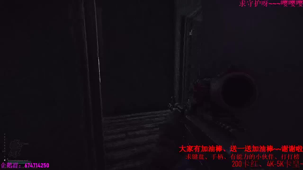 晚上快乐的联机时间~~ 第1段