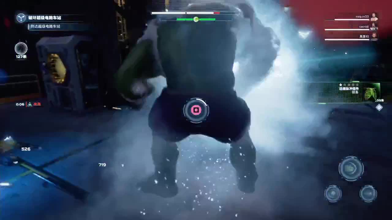 【肯尼】啊好想拉打人 第1段