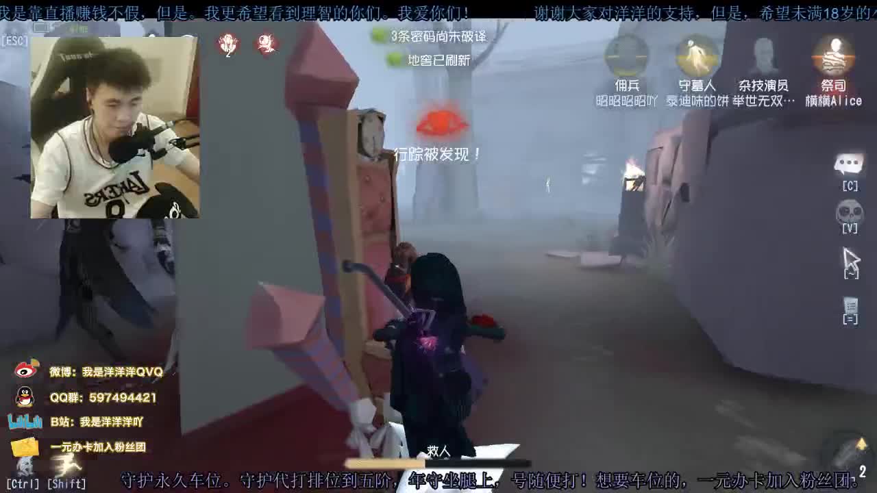 洋洋洋：戒烟 第1段