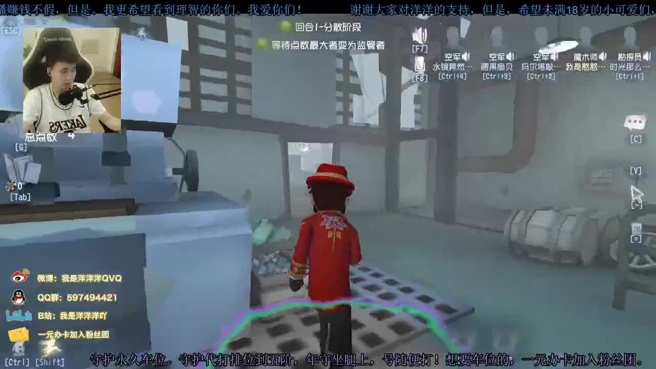 洋洋洋：戒烟 第2段