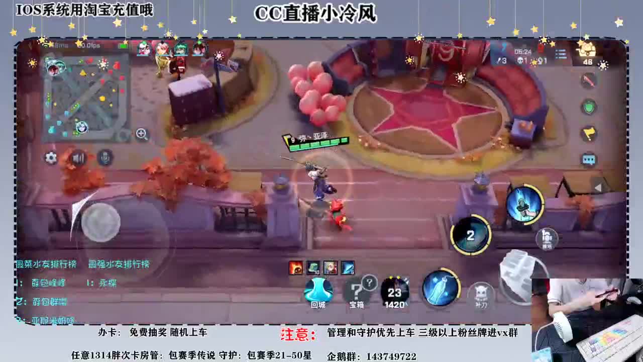 快赛季结束了大宝贝 第1段