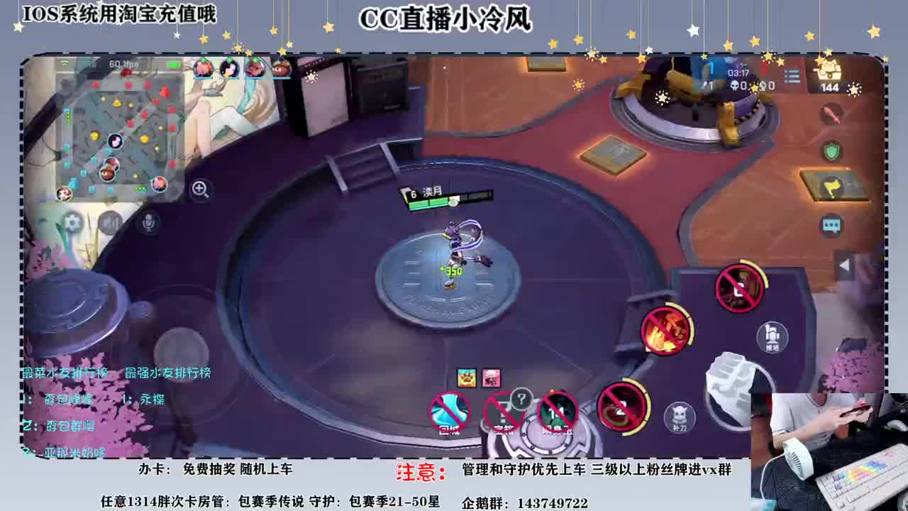 快赛季结束了大宝贝 第2段