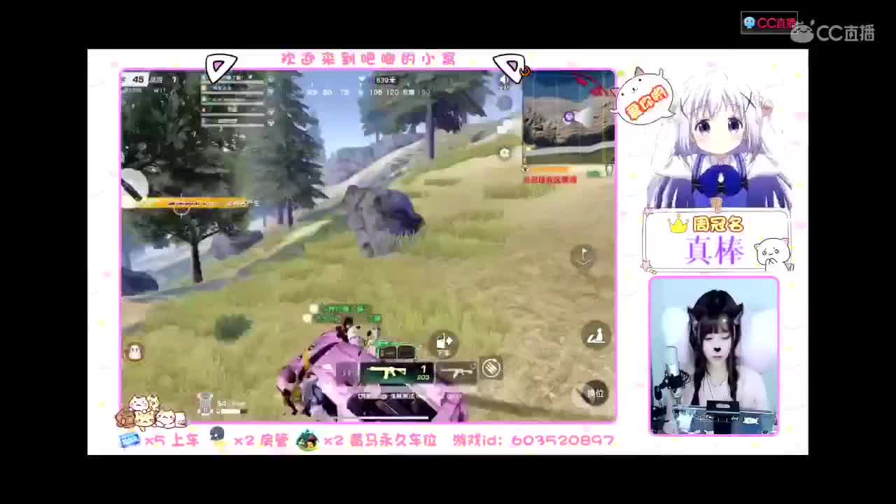 一看就会 一学就废 第1段