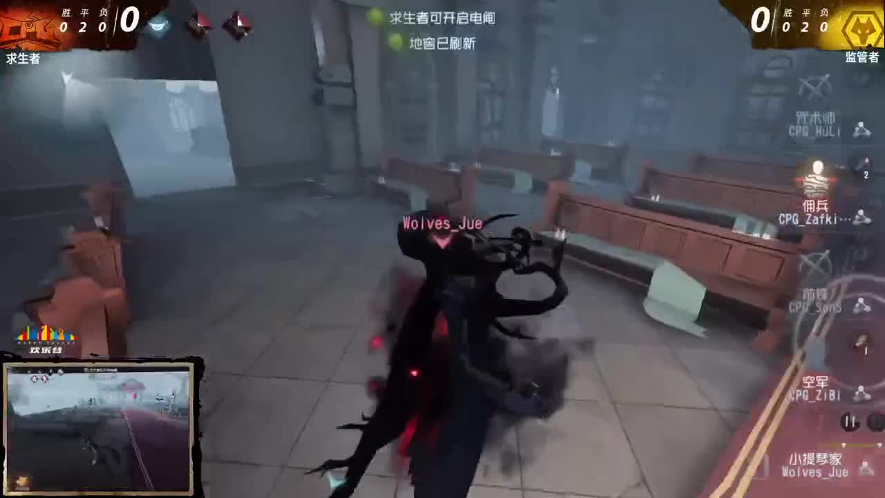 【第五人格】菜的很有精神 第2段