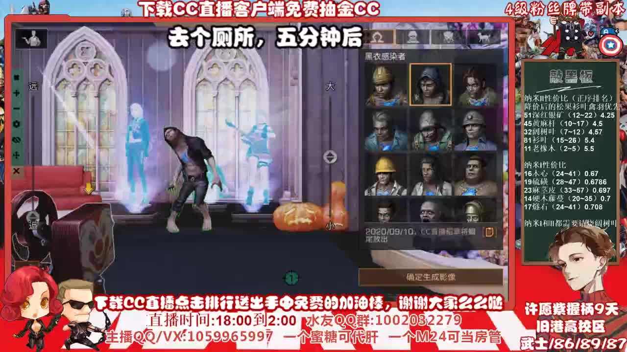 停了一天的网，想死你们了，许愿紫紫紫握柄的第9天 第2段