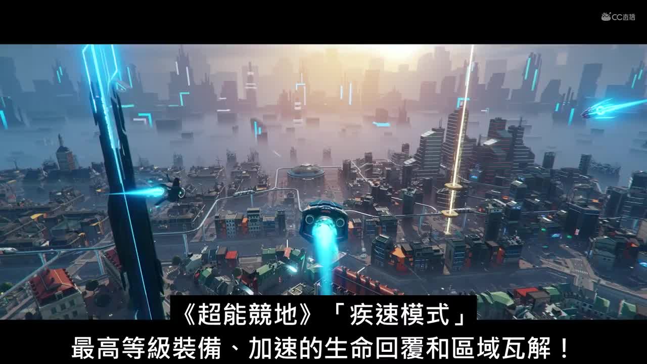 2分钟看完育碧9月游戏发布会重点游戏汇总