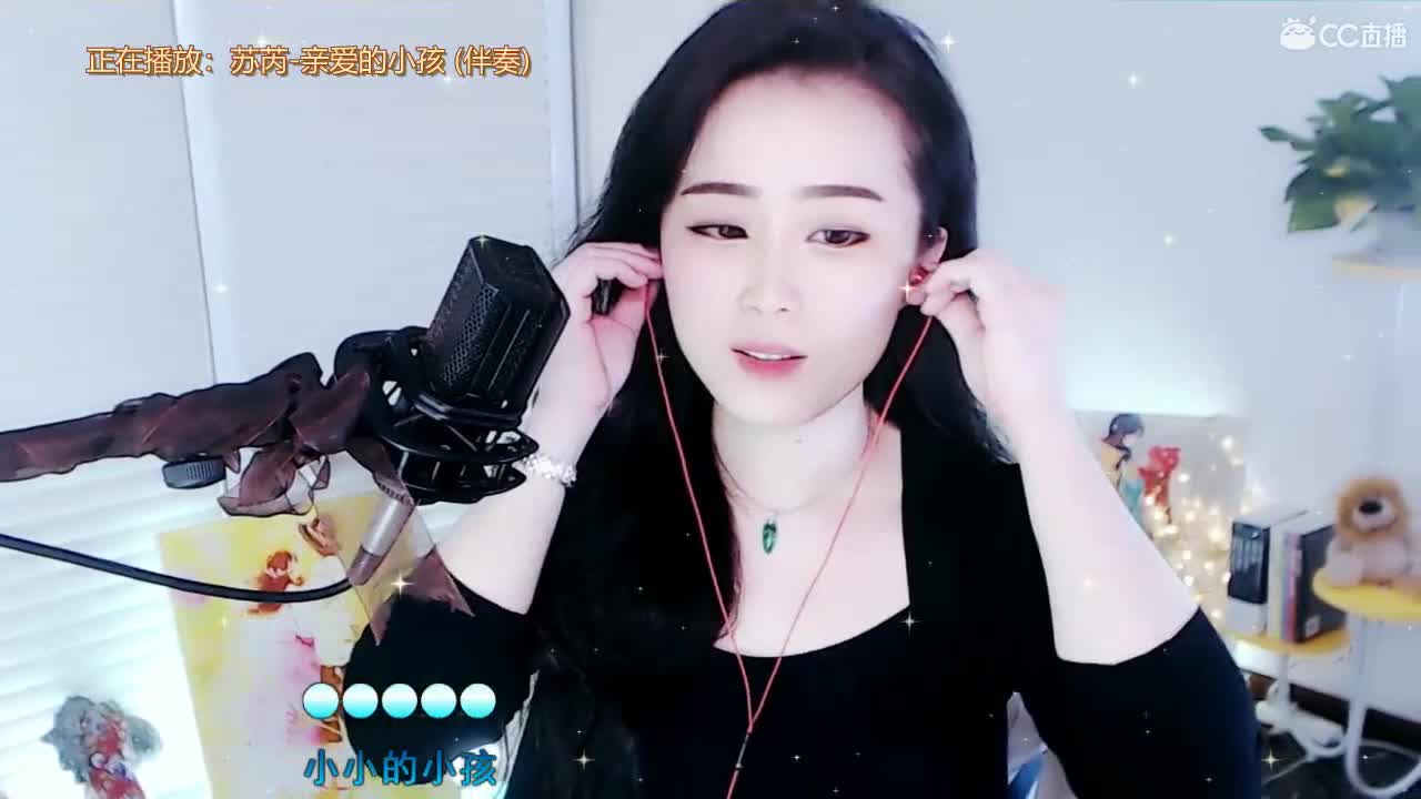唱歌坤坤是认真的！