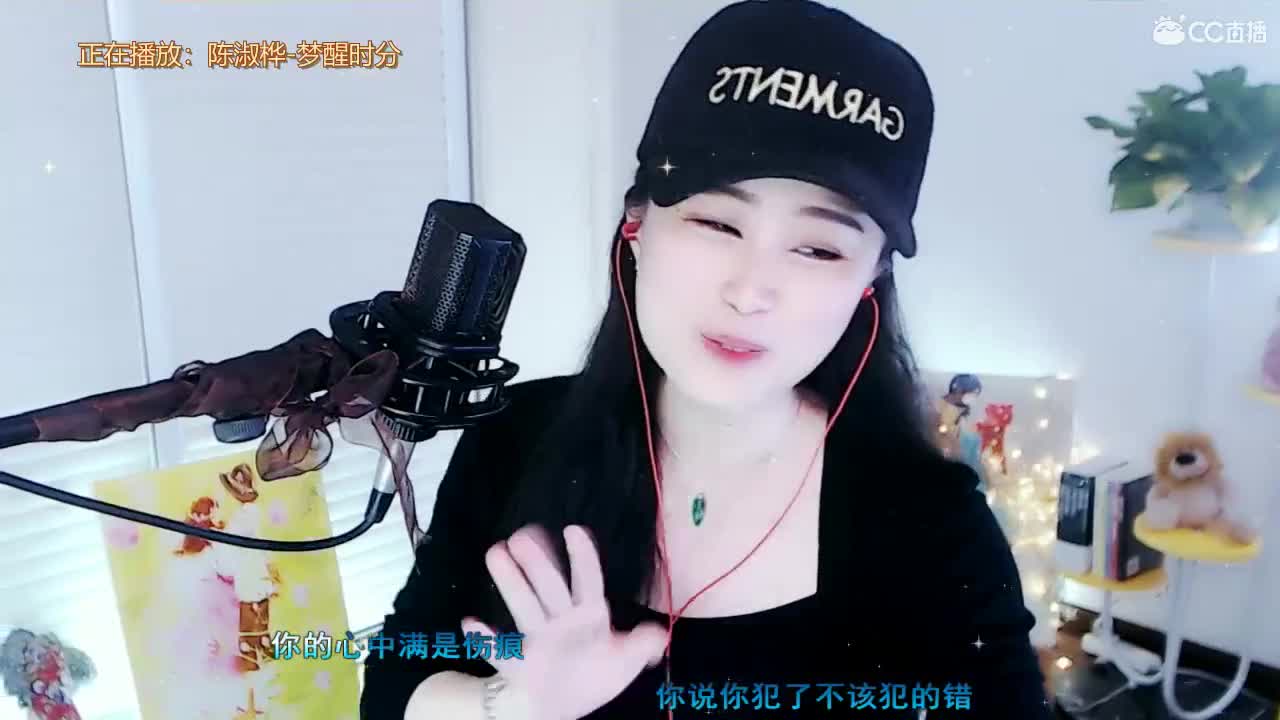 唱歌坤坤是认真的！