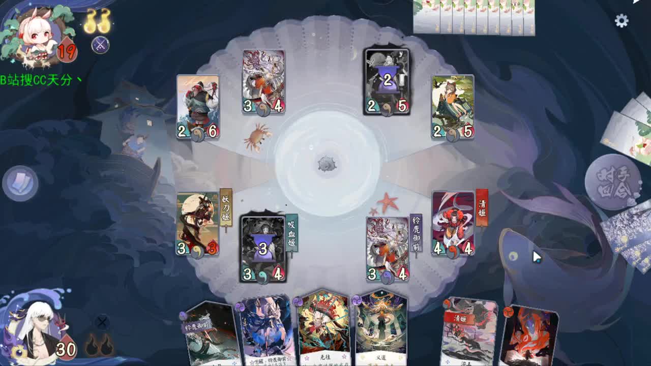 今天也是上分的一天哦