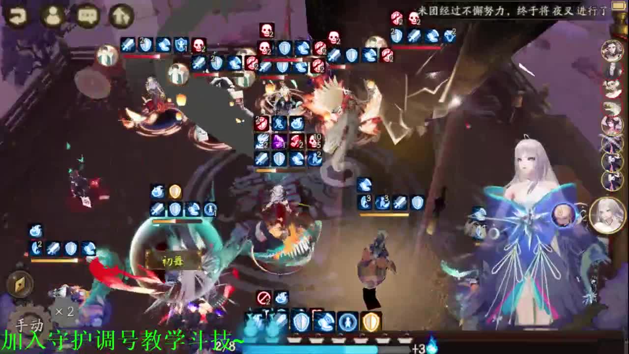 中午ban金鱼，接教学调号