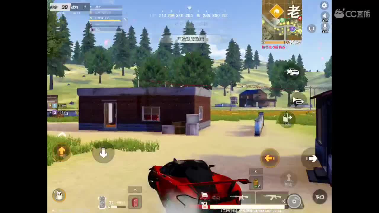 一分喜欢点关注、十分喜欢刷礼物。很高兴认识你。 第1段