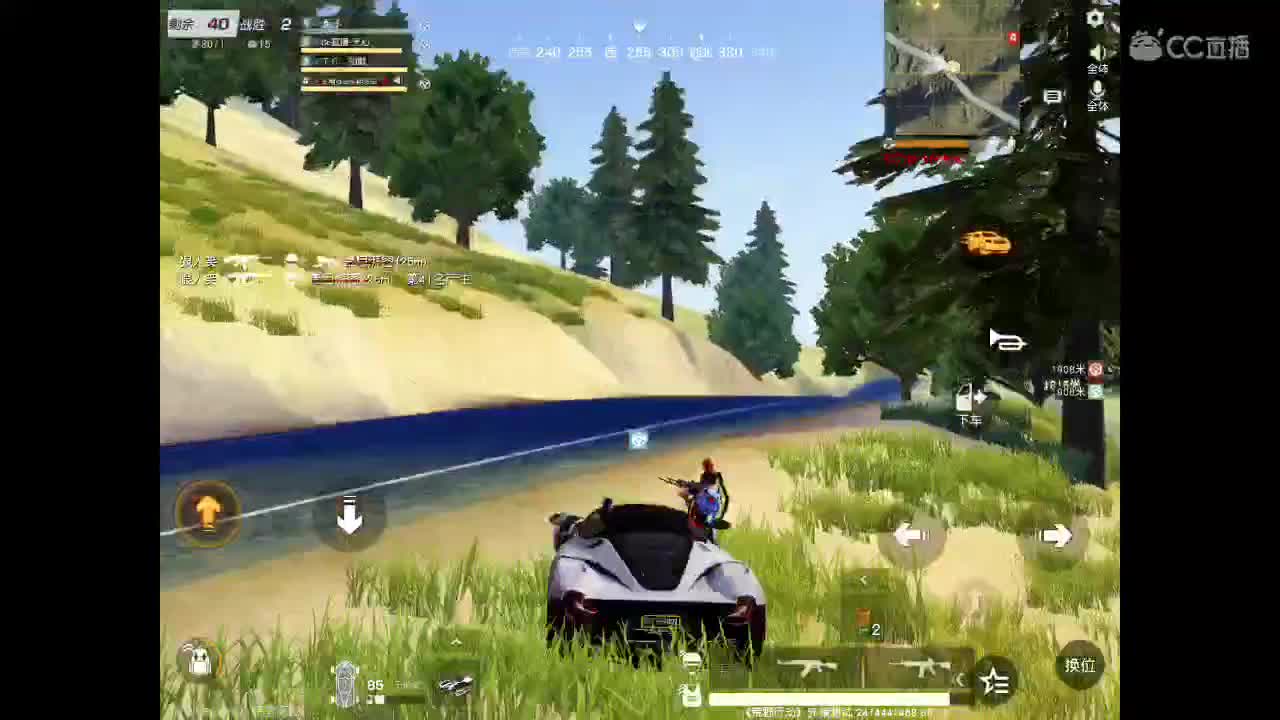 一分喜欢点关注、十分喜欢刷礼物。很高兴认识你。 第3段