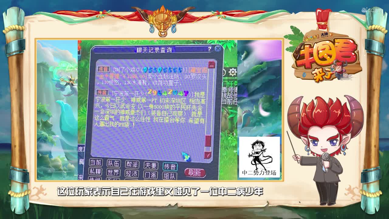 【牛图君来了】四十期：身着两件专属的顶级物理系大佬