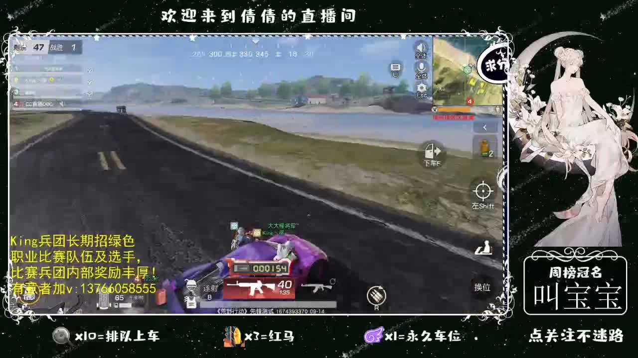 虾仁 8 8 佛跳墙 8 8 0 第1段