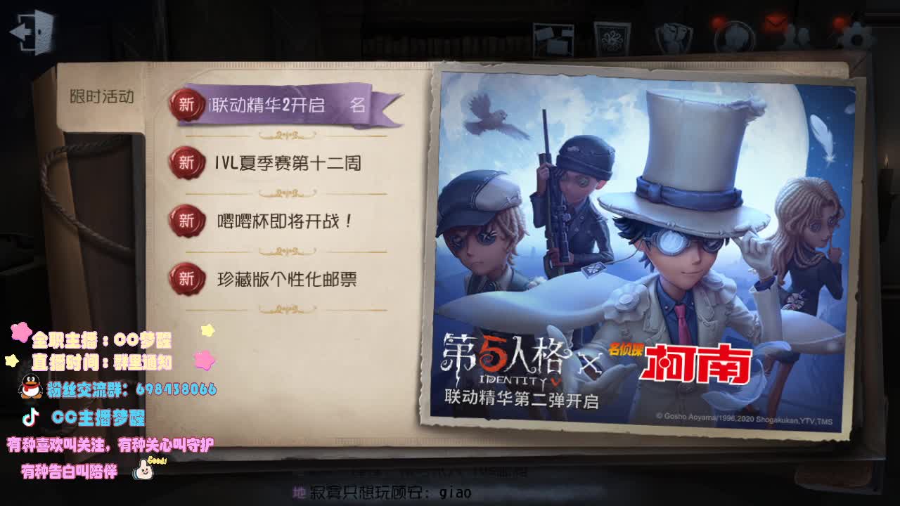 有趣的灵魂.....